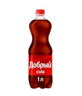 Кола Добрый 1 л