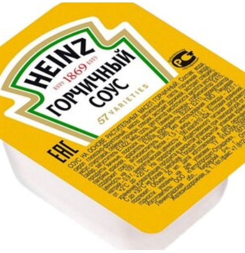 Соус Heinz горчичный