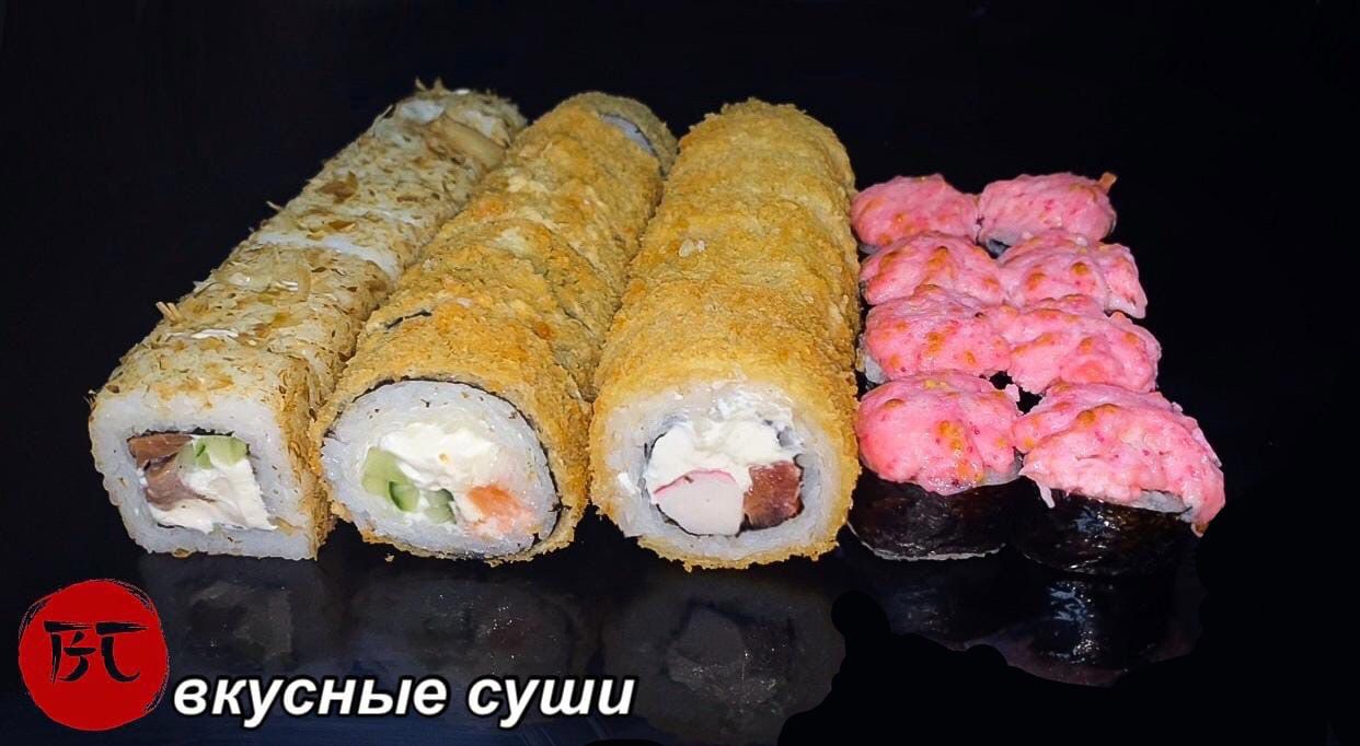 Сет "Морской"