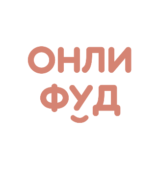 Онли Фуд - логотип