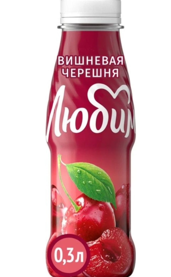Любимый черешня- вишня