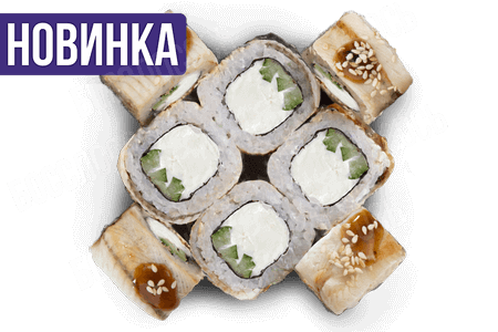 Унаги фреш