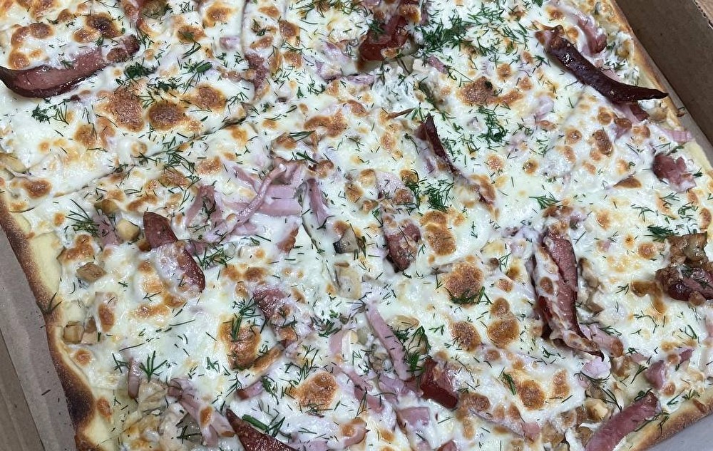 «Отцовская»