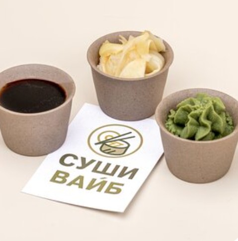 Набор Соевый соус, имбирь и васаби