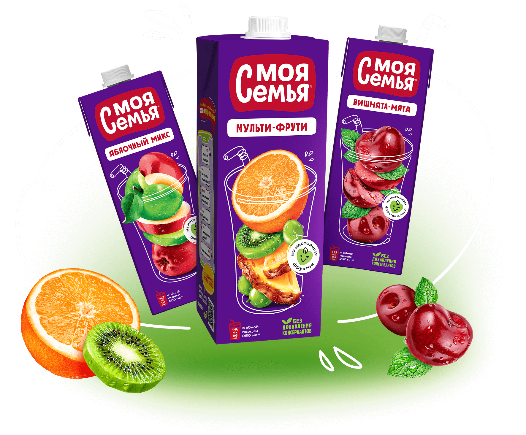 Сок Моя Семья 0,2л.