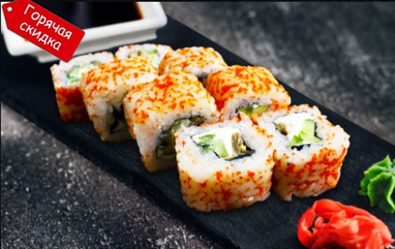 Наоми