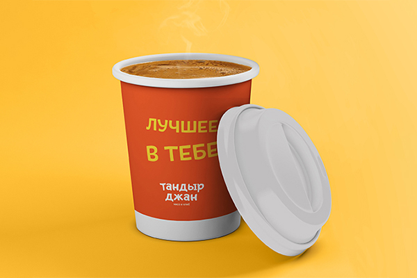 Кофе Американо 250 мл