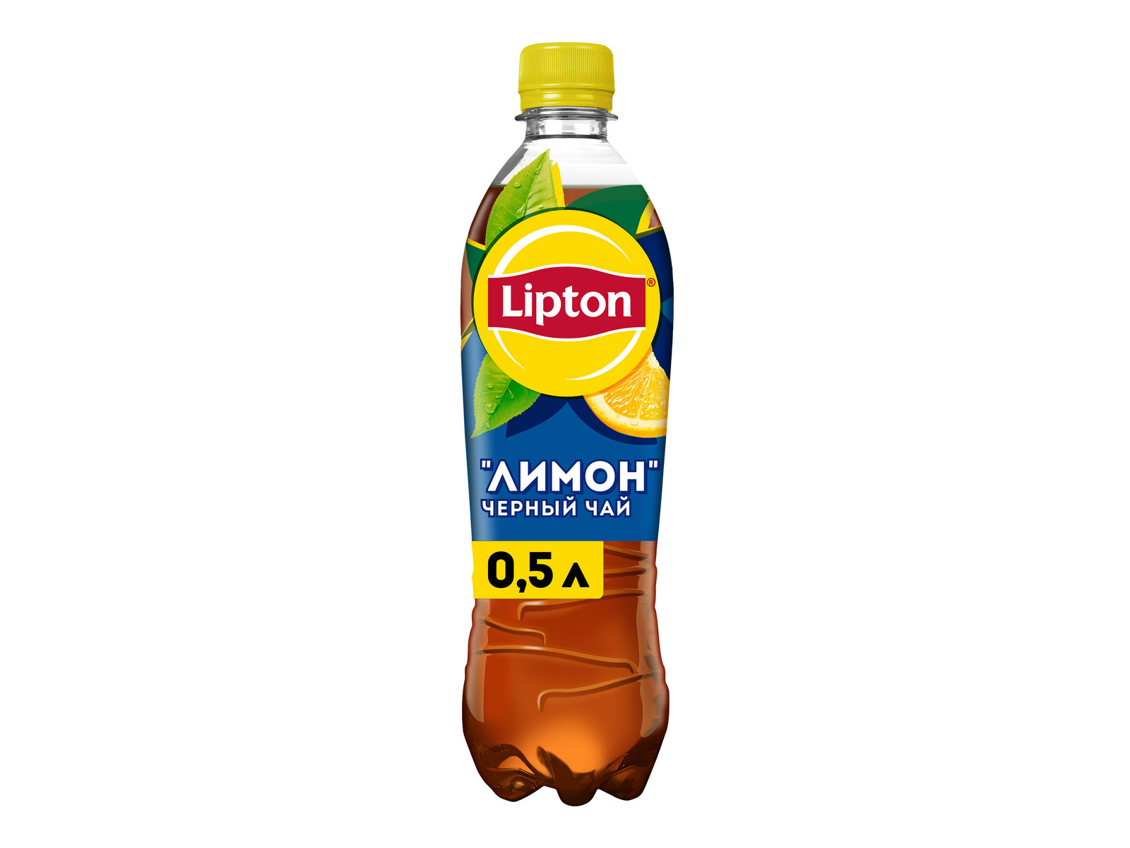 Холодный чёрный чай "Lipton Лимон" 0,5