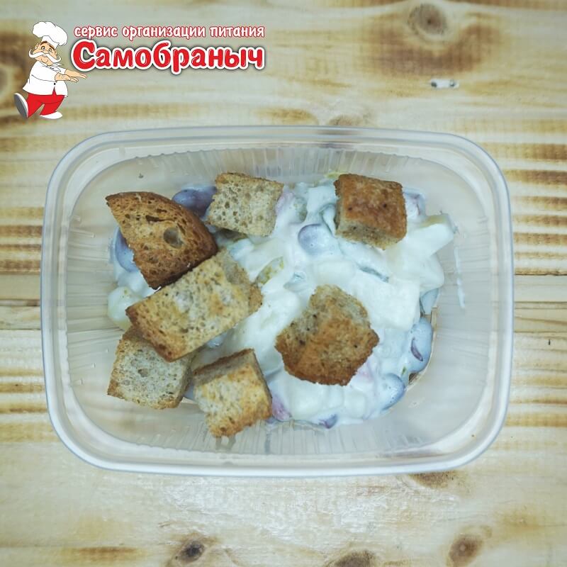 Салат немецкий 110гр.