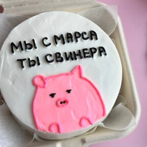 Бенто-торт Ты Свинера