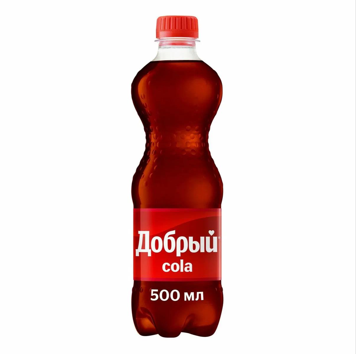 Добрый кола