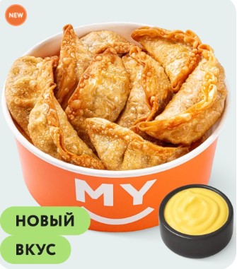 Гёдза с яблоком и корицей МАХ
