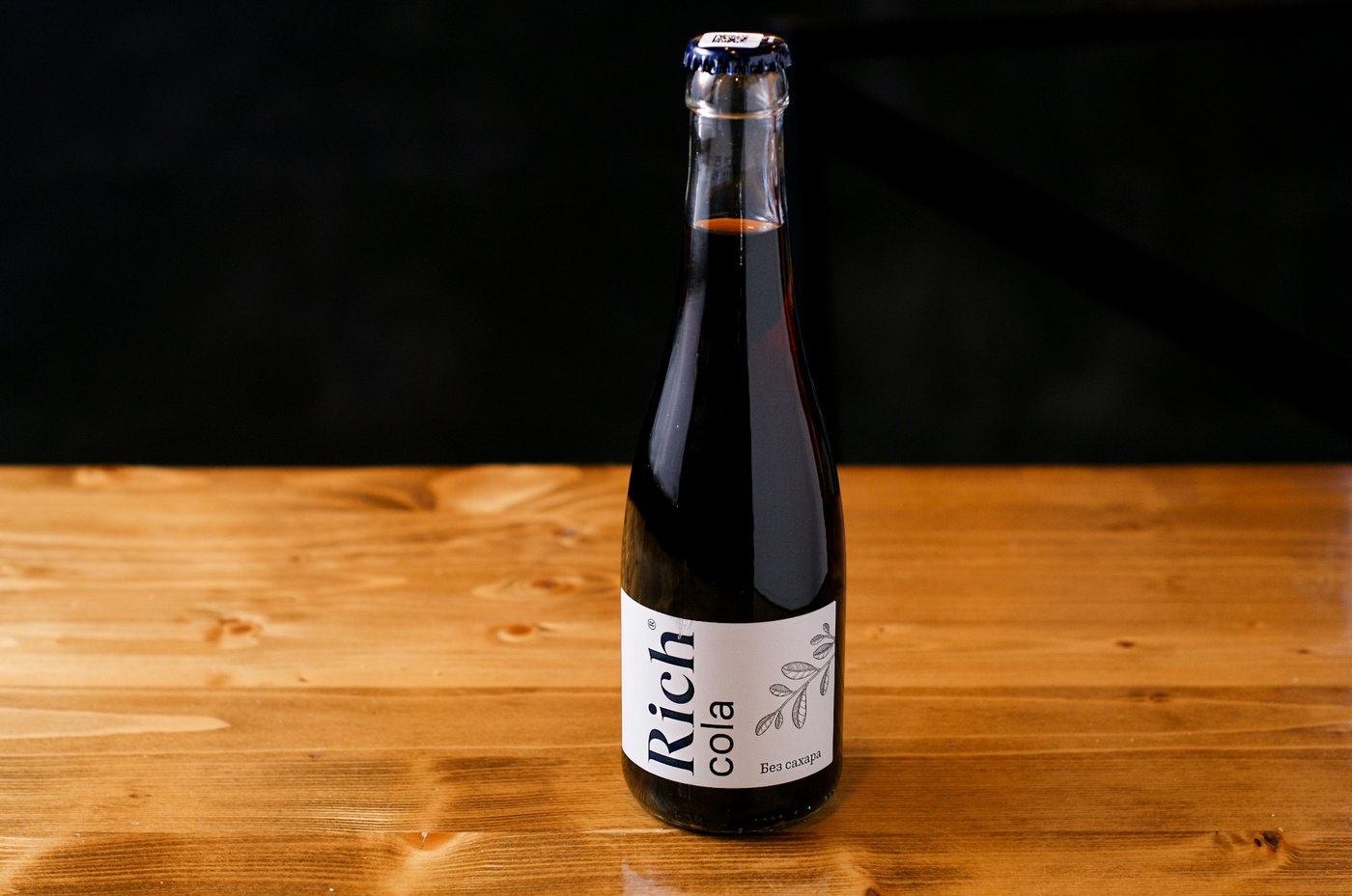 RICH "Cola без сахара" 0.33 л