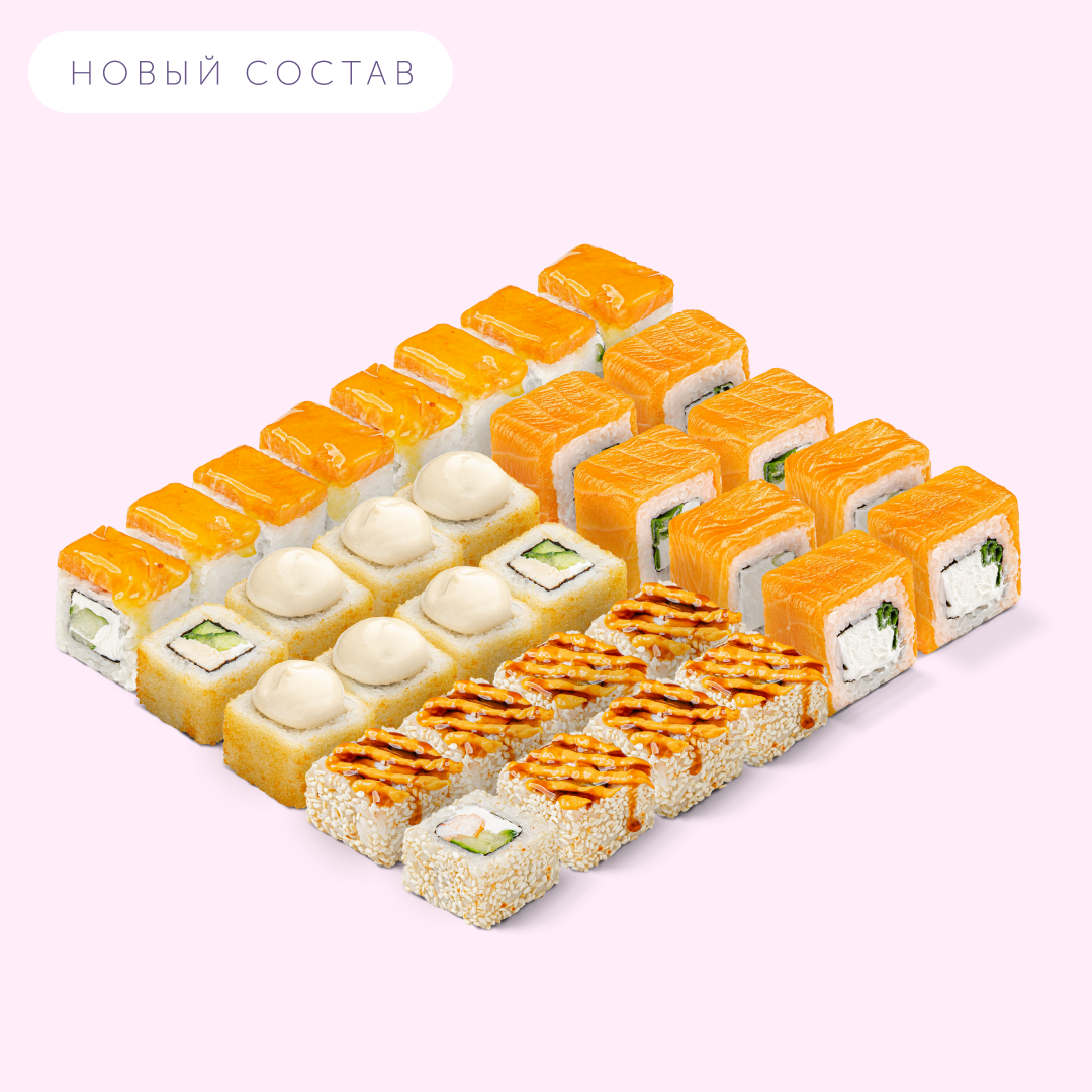 Экспресс №1 new