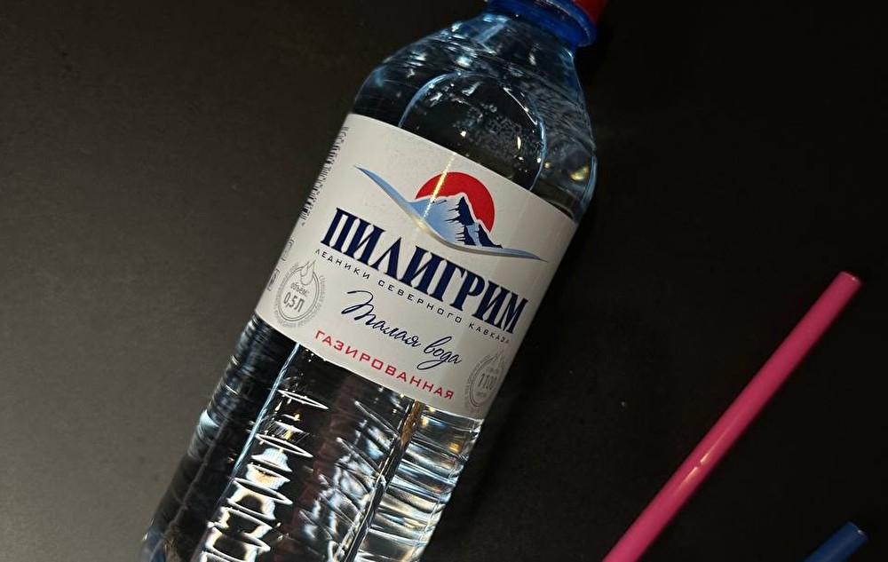 Вода не газ 0.5