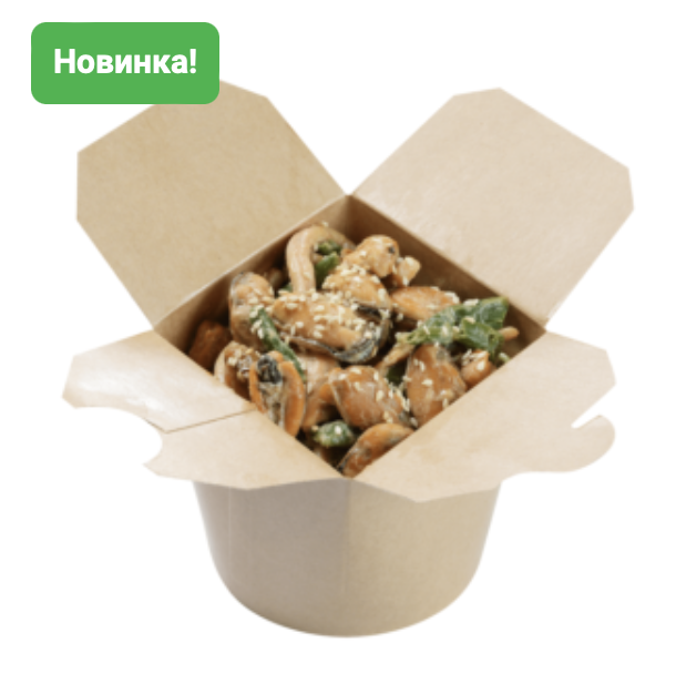 Вок с морепродуктами (яичная лапша)