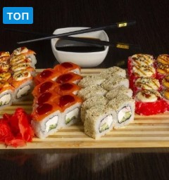 Сет «По Любому Поводу»