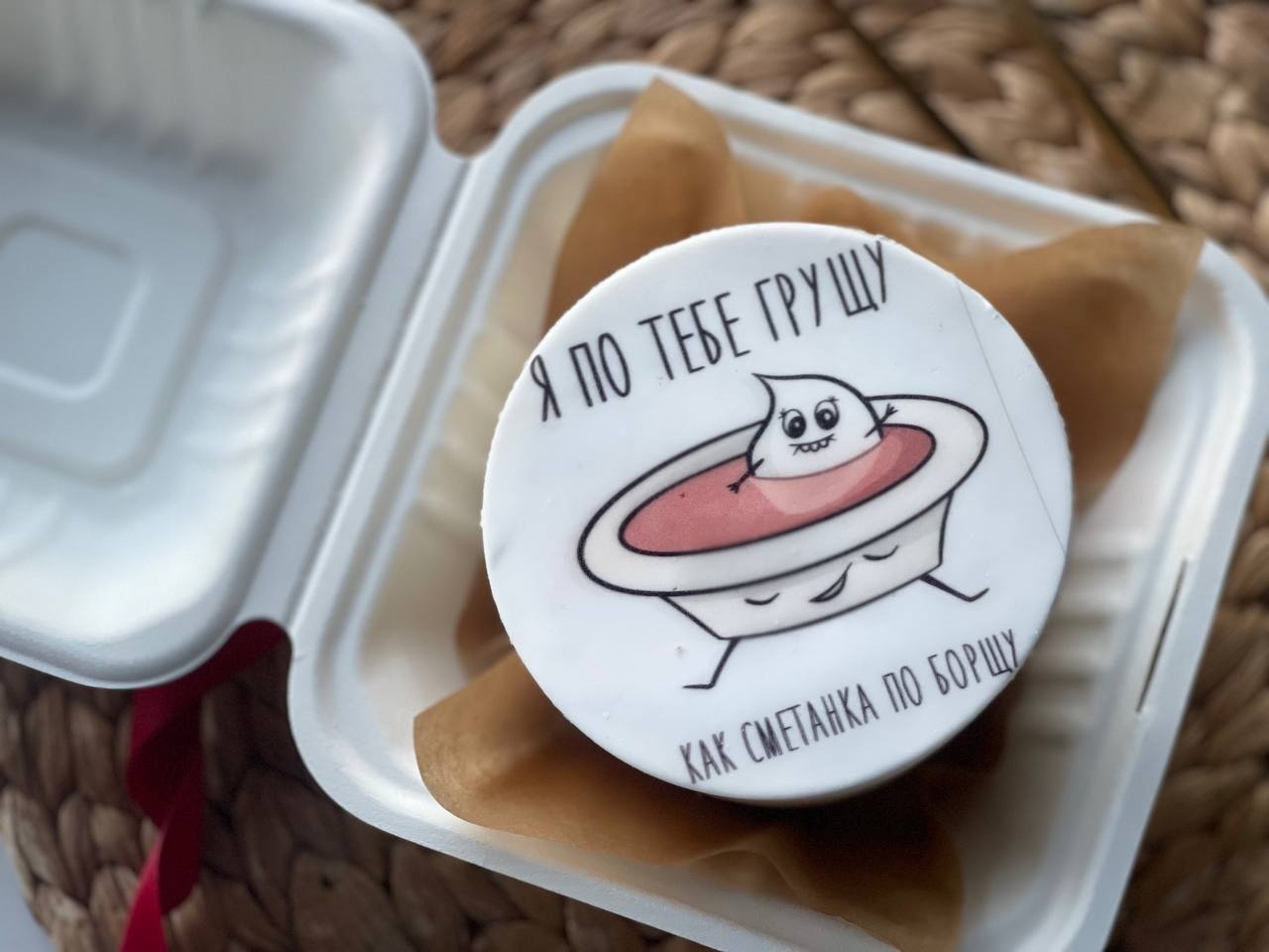 Бенто-Торт Я по тебе грущу