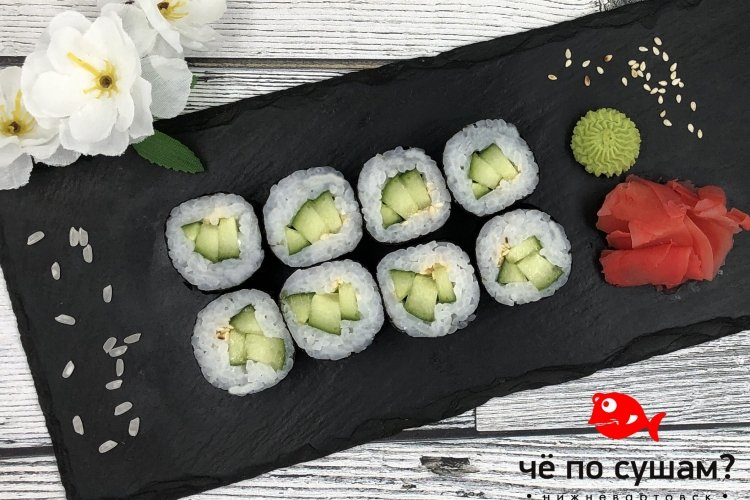 Каппа маки