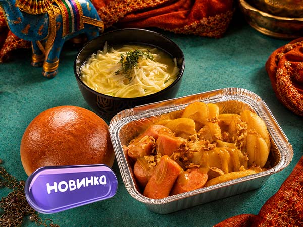 Комбо Болливуд