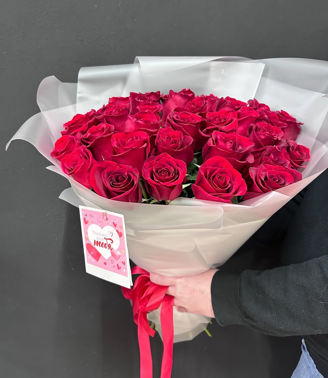 31 бордовая Роза (50см)