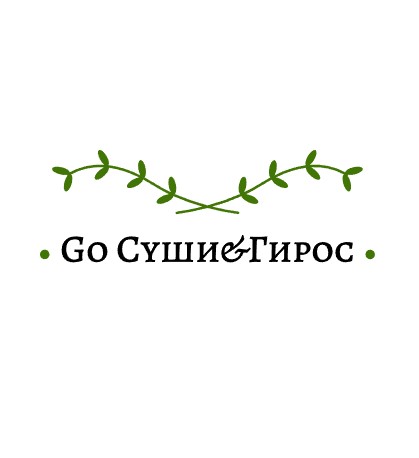 Go Суши & Гирос - логотип