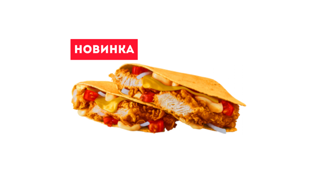 Чикен Кесадилья