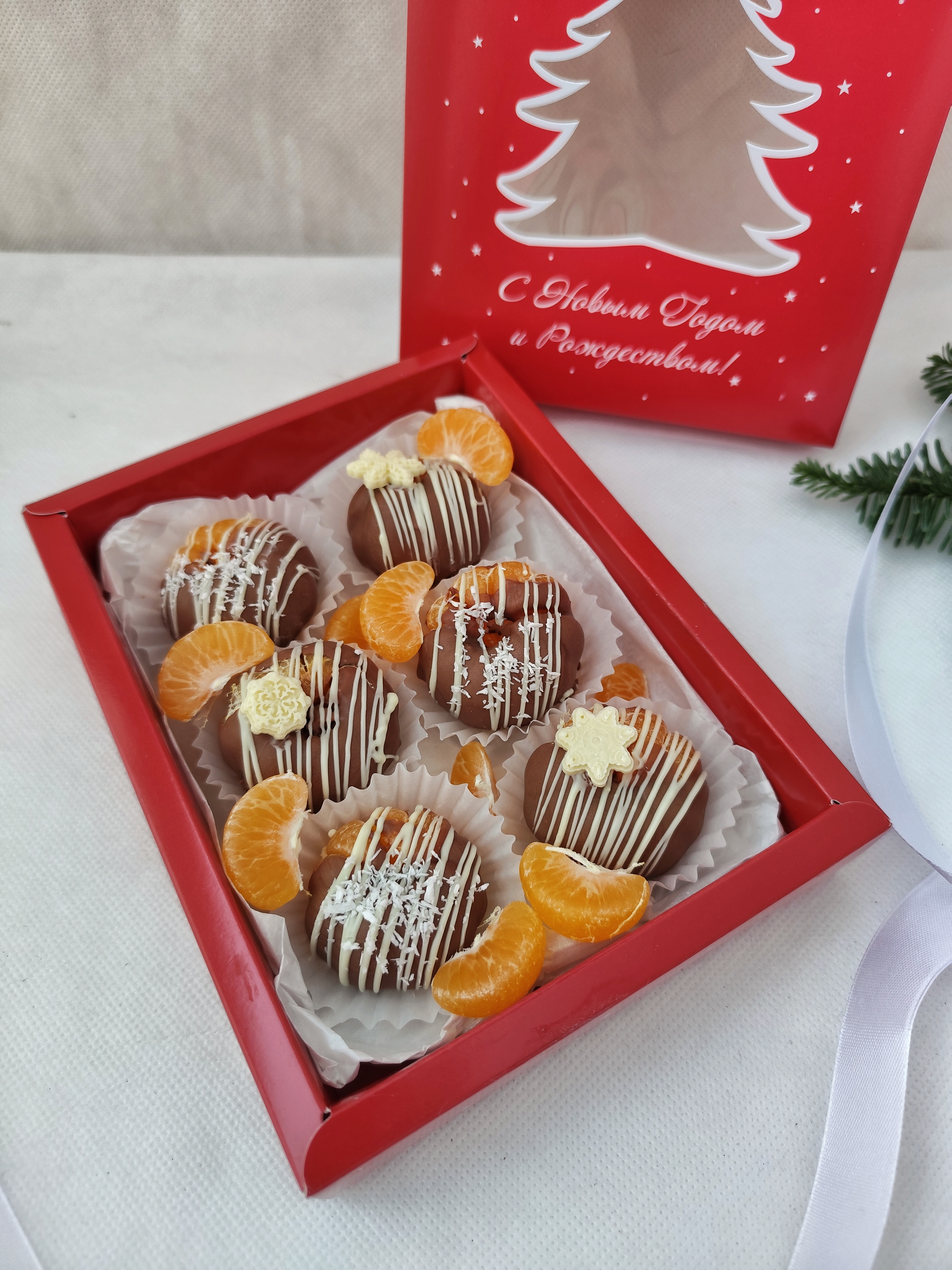 Набор мандарины в шоколаде, 6 шт