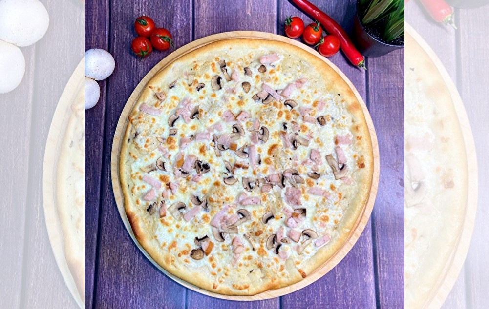 Пицца Жульен (Халяль)