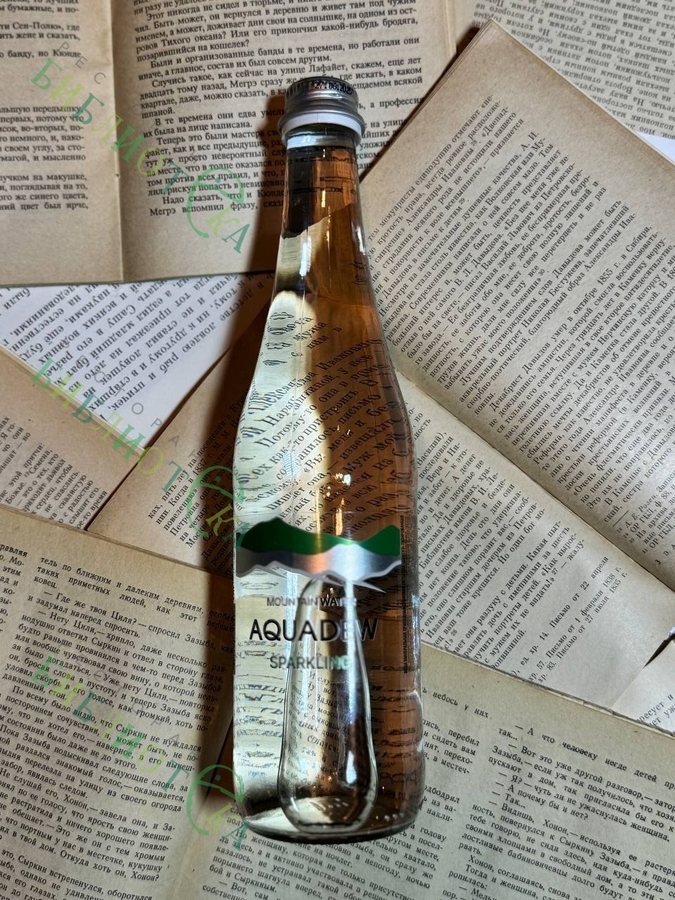 Вода Аквадью газ/негаз