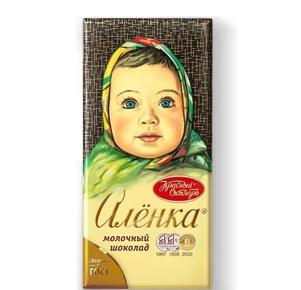Шоколадная плитка Алёнка 90г