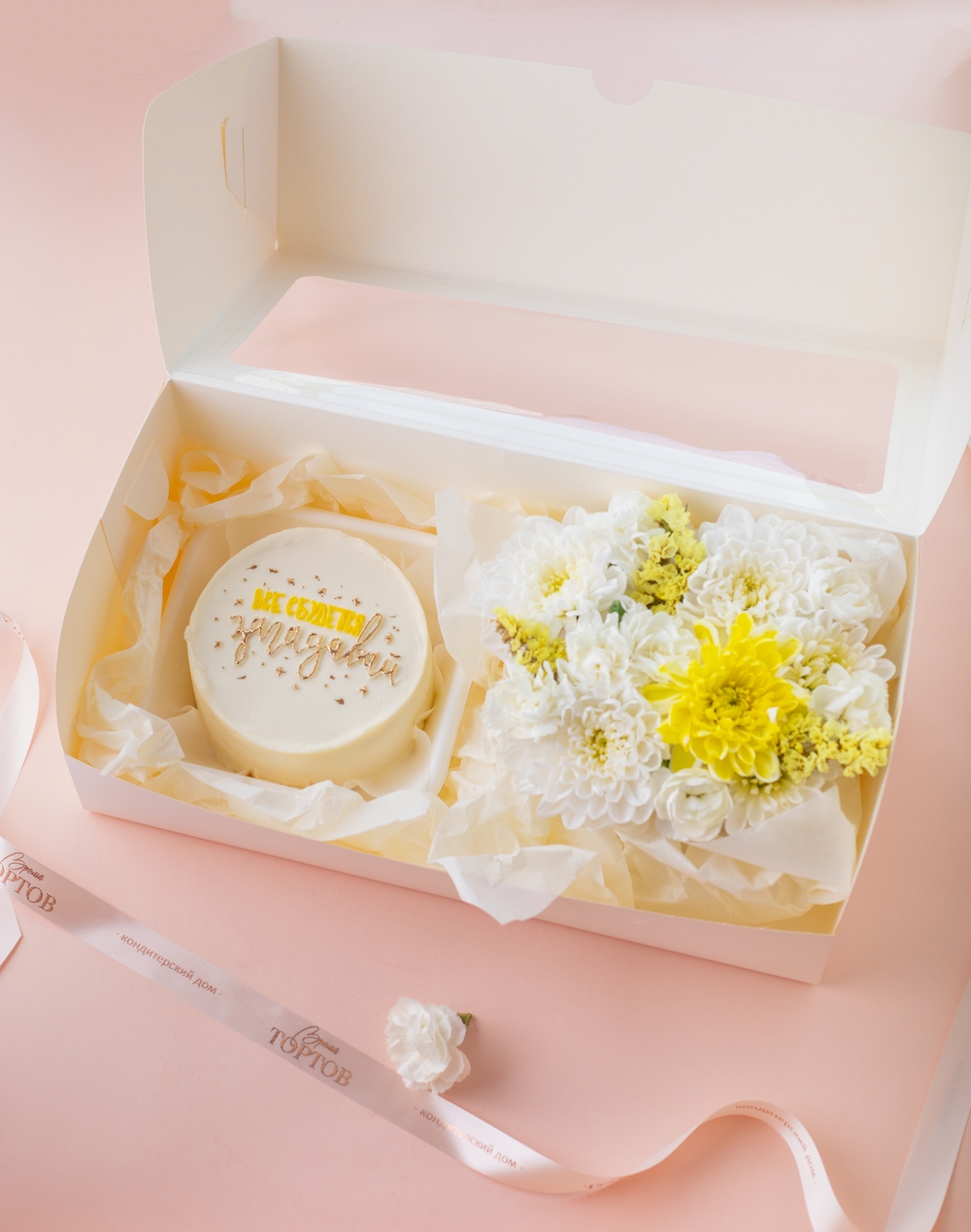 Набор бенто и цветы №2