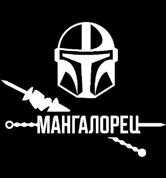 МАНГАЛОРЕЦ - логотип