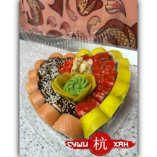 Сет "Сердце" 