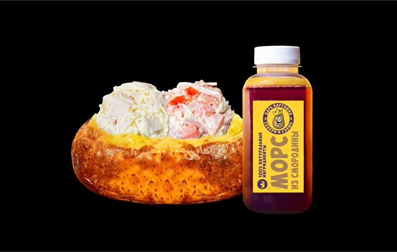 Царь Комбо 1