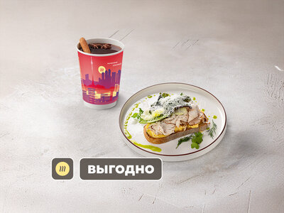 Завтрак сытный: Блинчики с сыром и ветчиной