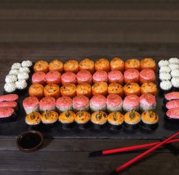 Сушимагия биг