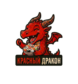 КРАСНЫЙ ДРАКОН - логотип