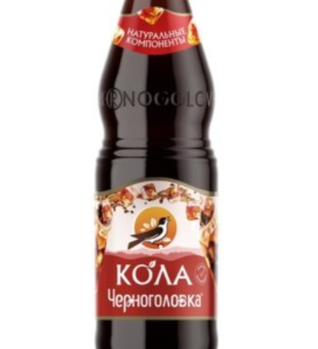 Кола Черноголовка