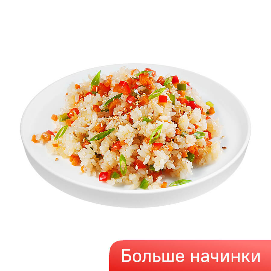 Тяхан с овощами