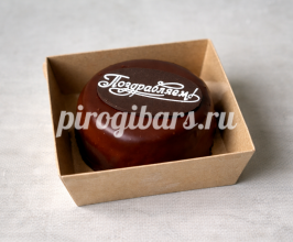 Бенто-торт брауни с карамелью (Поздравляем!)