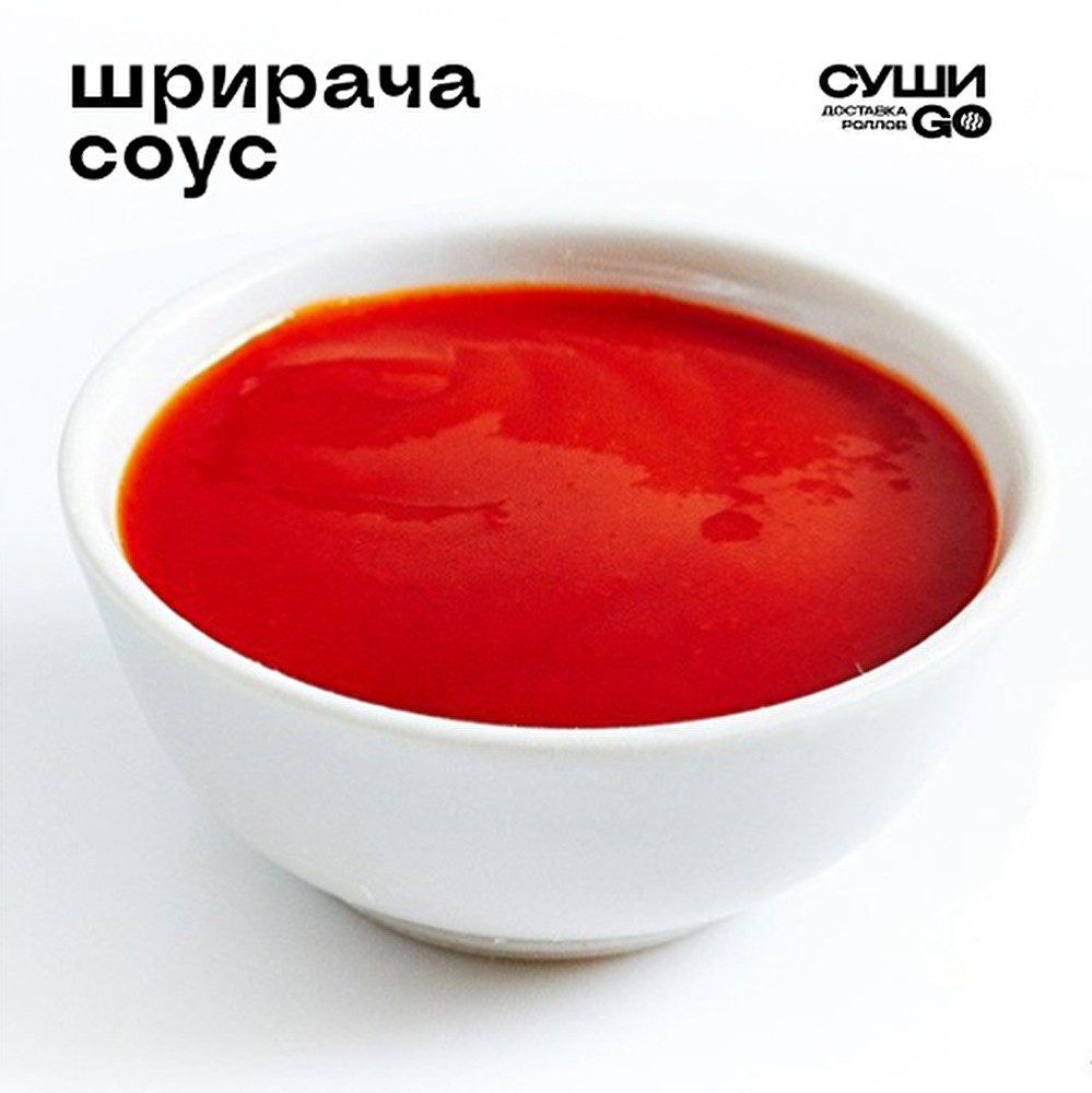 Шрирача соус