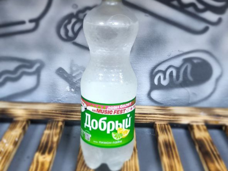 Добрый Лимон Лайм