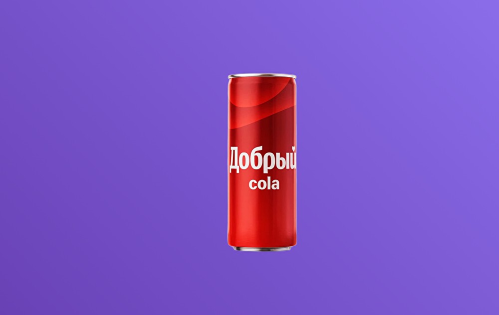 Добрый Кола 0.33 л