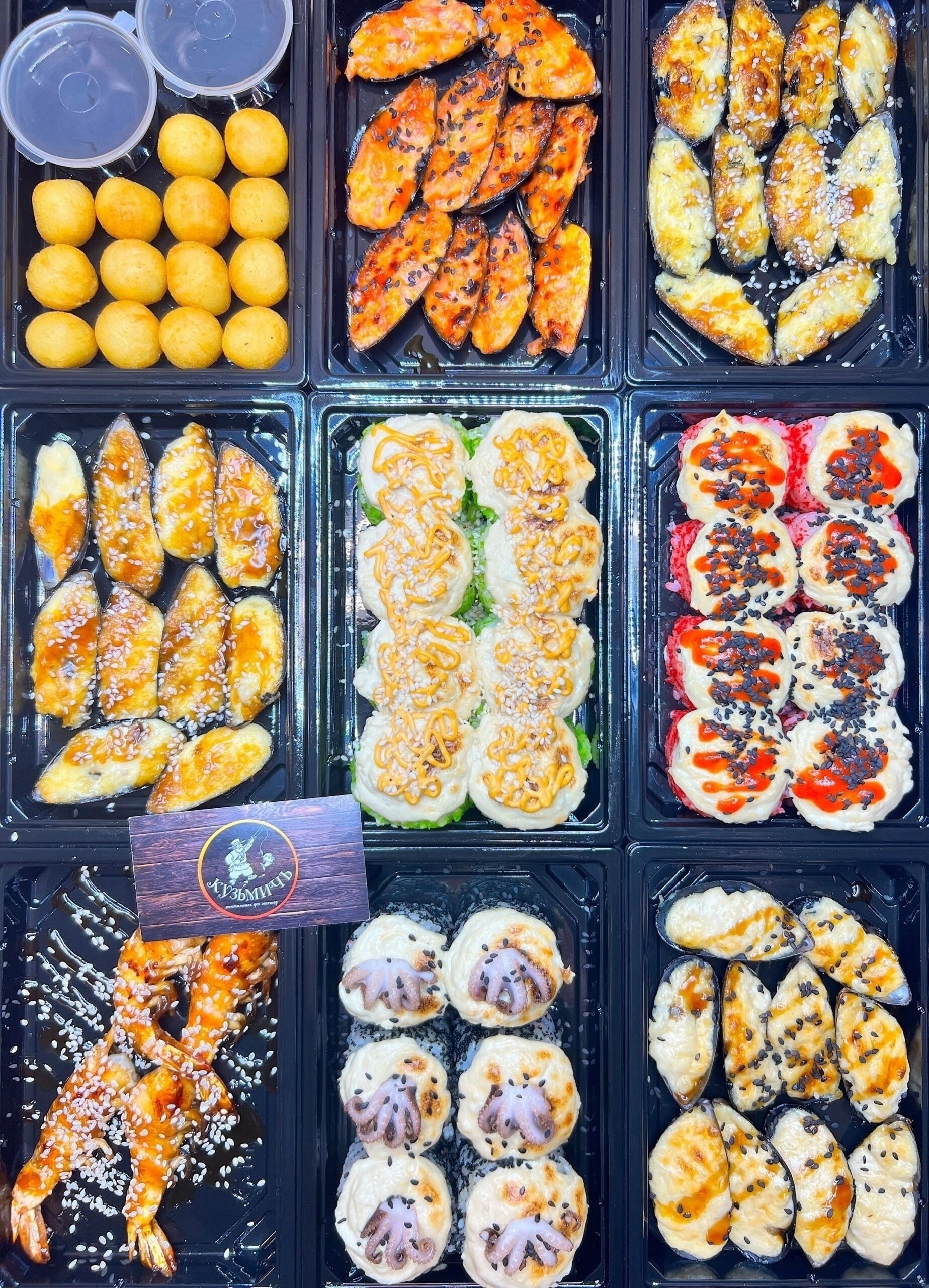 Аристокраб