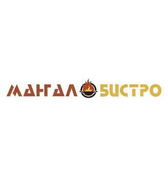 Мангал Бистро - логотип