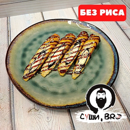 - Стрипс ролл с крабом