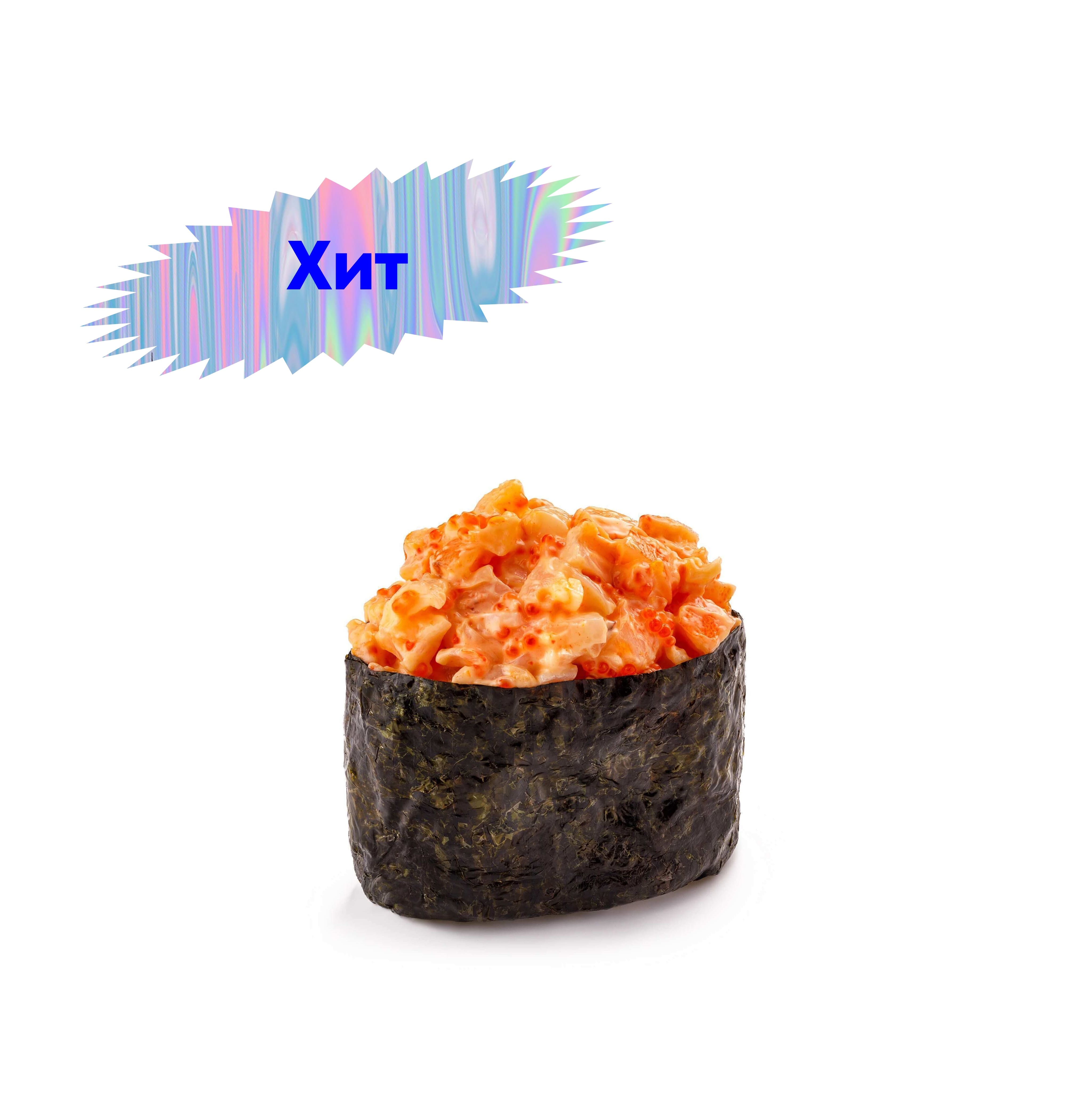Гункан с креветкой