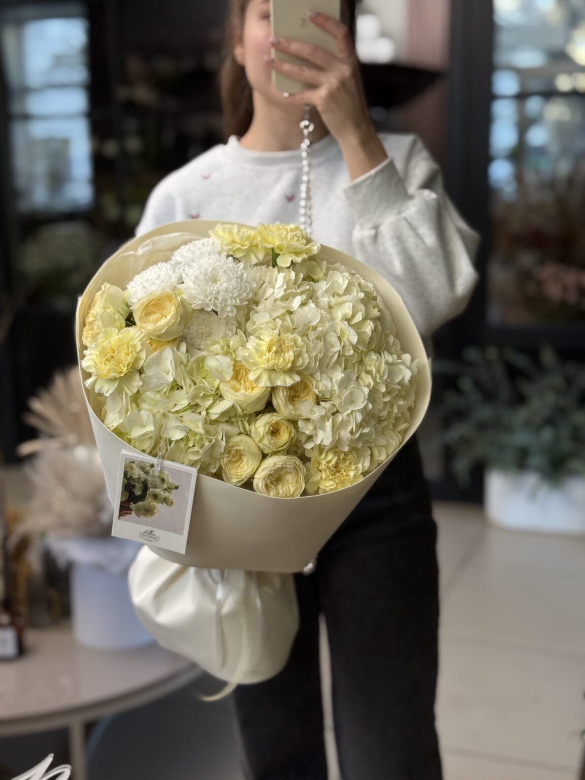 Тёплые объятия