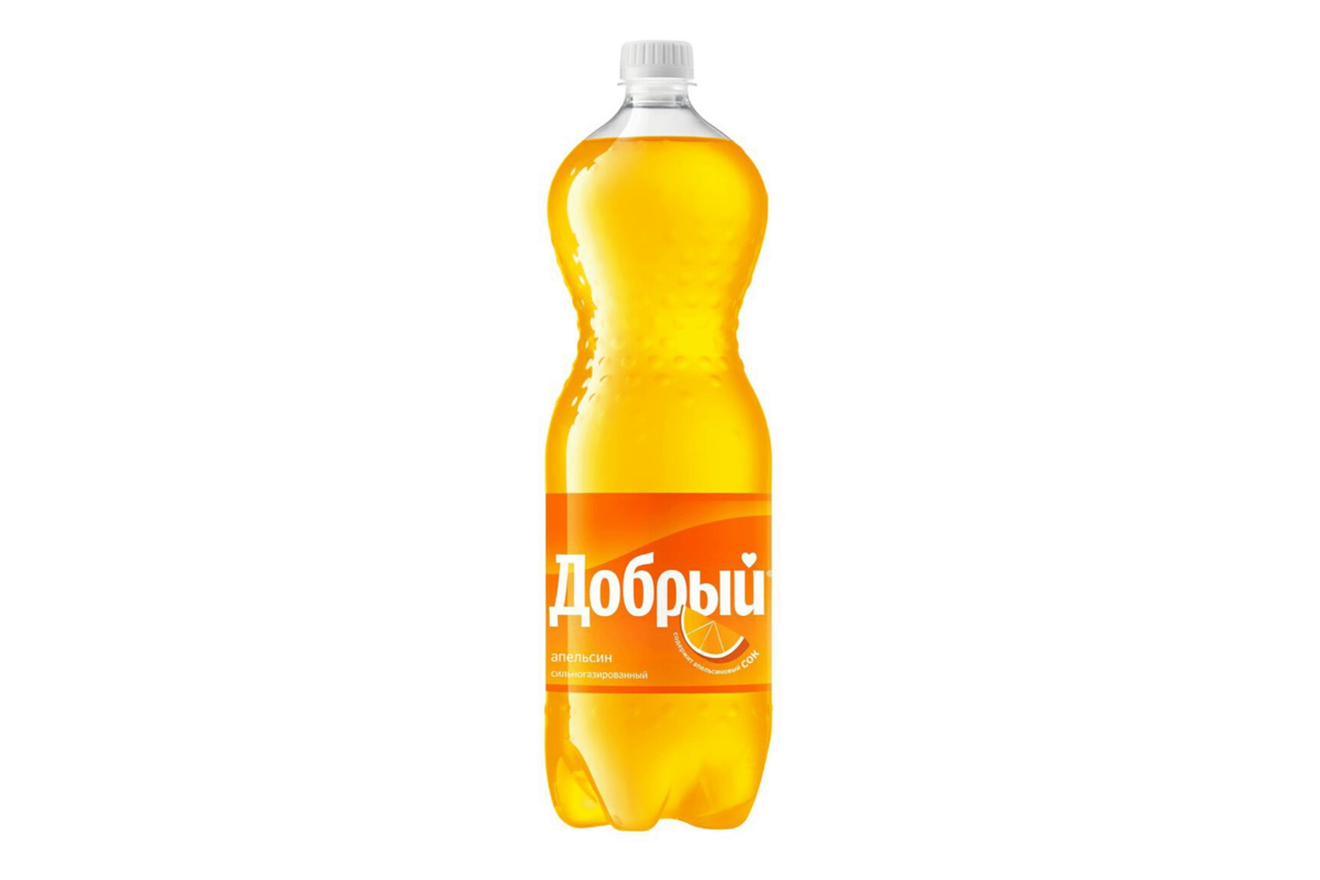 Добрый Апельсин